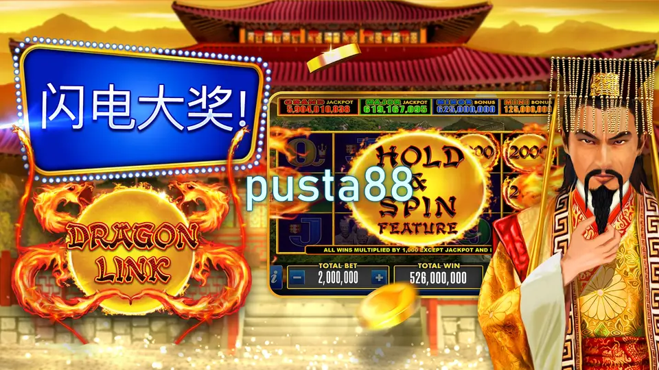 pusta88 Mag-login